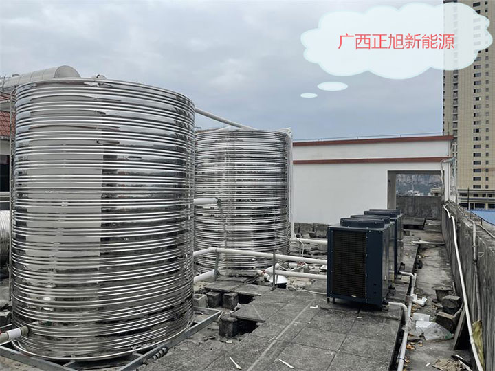 都安初級中學(xué)