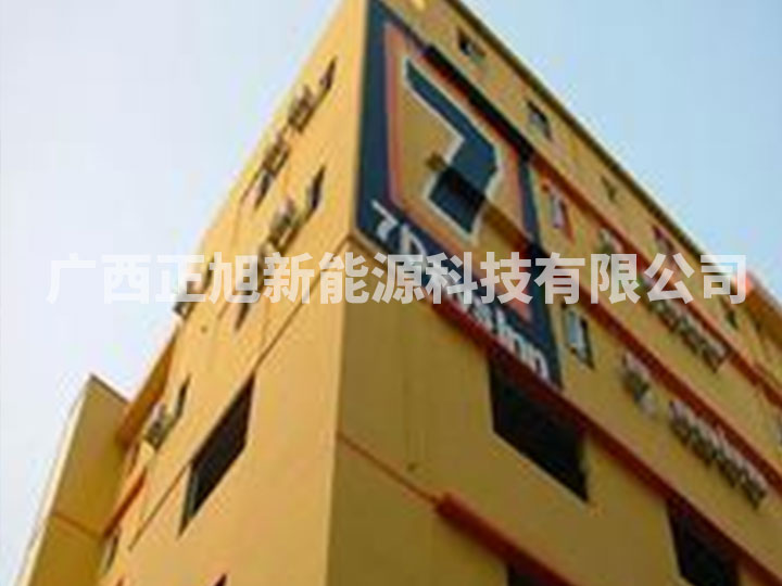 7天酒店梧州河?xùn)|步行街店