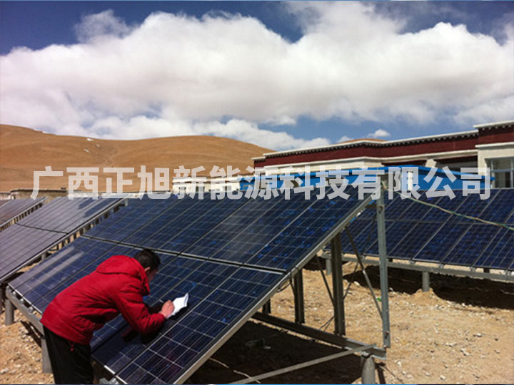 鐘山太陽(yáng)能5KW